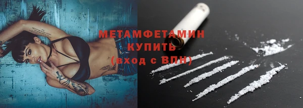 MESCALINE Богданович