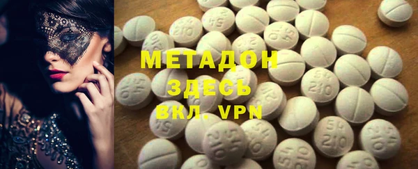 MESCALINE Богданович